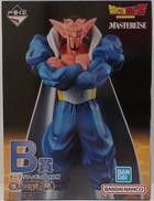 ドラゴンボール 激突!!宇宙を賭けた闘い|BANDAI