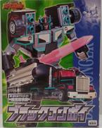 トランスフォーマー カーロボット|TAKARA