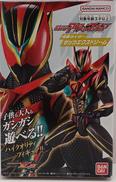 仮面ライダーゼッツ|BANDAI