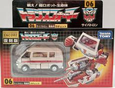 トランスフォーマー|TAKARA TOMY