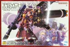 機動戦士ガンダム サンダーボルト|BANDAI