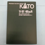 485系300番台 交直両用特急形電車 基本セット|KATO'
