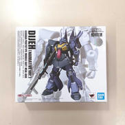 ディジェ|BANDAI