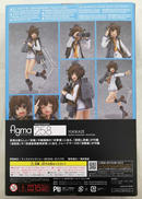imgMap['COMMENT']}