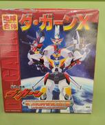 ロボット|TAKARATOMY