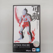 SHF ウルトラマン|BANDAI