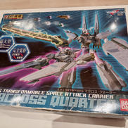 DX超合金|BANDAI