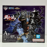 一番くじ　ワンピース|BANDAI