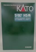 H5系 北海道新幹線「はやぶさ」6両基本セット|KATO