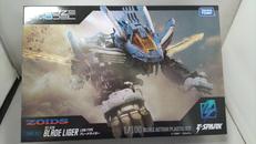 ZOIDS|タカラトミー