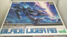 ZOIDS|KOTOBUKIYA