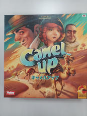 ボードゲーム|ホビージャパン