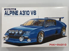 プラモデル|FUJIMI
