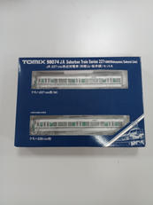 JR2271000系近郊電車（和歌山・桜井線）セットA|TOMIX