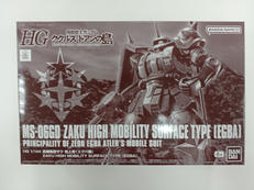 機動戦士ガンダム　ククルス・ドアンの島|BANDAI