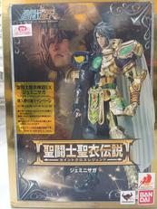 聖闘士星矢|BANDAI