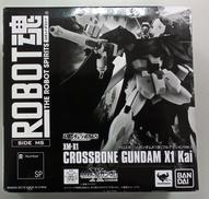 ROBOT魂 クロスボーン・ガンダムX1改(フルアクションV|BANDAI