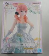 五等分の花嫁|BANDAI