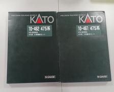 Nゲージ|KATO