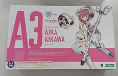 メガミデバイス|KOTOBUKIYA