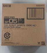 ROBOT 魂|BANDAI