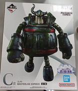 C賞　エメト|BANDAI
