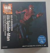 特撮リボルテックスパイダーマン|ケンエレファント