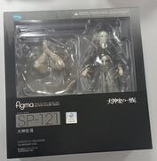 犬神佐清|figma