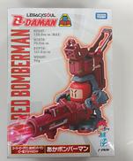 ビー魂BOX|TAKARA TOMY