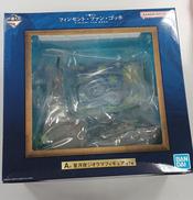 フィンセント・ファン・ゴッホ|BANDAI