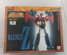 マジンガーZ|BANDAI