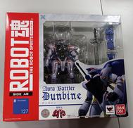 聖戦士ダンバイン|BANDAI
