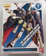 クロスボーンガンダムX-1　フルクロス|BANDAI