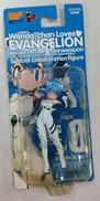 WONDER FESTIVAL 2006[SUMMER]|KAIYODO