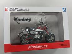 スケールモデル|アオシマ文化教材社