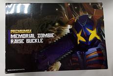 仮面ライダーギーツ|BANDAINAMCO
