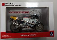1/12 HONDA NSR250R|AOSHIMA