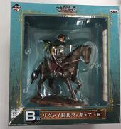 一番くじ進撃の巨人|BANPRESTO