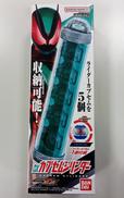 仮面ライダーゼッツ|BANDAINAMCO