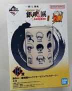 一番くじ　銀魂|BANDAI