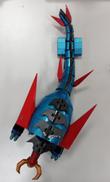 大空魔竜ガイキング|BANDAI