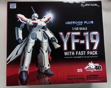 1/60 完全変形|ARCADIA