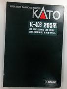 Nゲージ|KATO