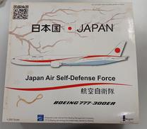BOEING777-300ER|INFLIGHT