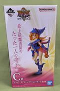 遊戯王|BANDAI