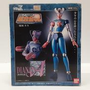 超合金魂 マジンガーZ|BANDAI