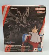 SHFIGUARTSシン・アスカ|バンダイ