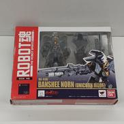 ROBOT魂SIDE MSバンシィ・ノルン ユニコーンモード|BANDAI