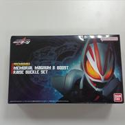 仮面ライダーギーツ|BANDAI
