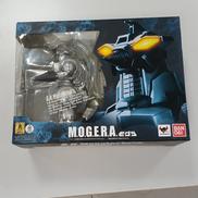 ゴジラVSスペースゴジラ|BANDAI